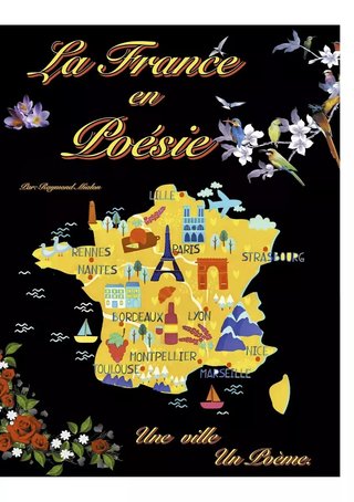 Couverture de La France en poésie : une carte de France jaune illustrée de monuments, entourée de fleurs